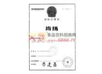 �̘�(bi��o)ע���C