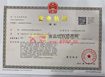 �I(y��ng)�I(y��)��(zh��)��