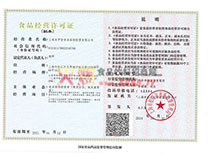 ��(j��ng)�I(y��ng)�S���C