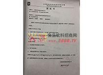 �ڙ�(qu��n)��(sh��)