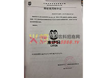 �̘�(bi��o)ʹ�����S�C