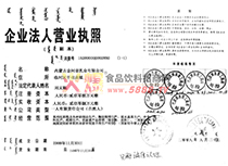 �I�I(y��)��(zh��)��