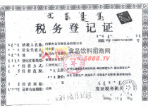 ����(w��)��ӛ�C