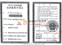 �M���C(j��)��(g��u)���a�C