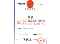 �����̘�(bi��o)ע���C