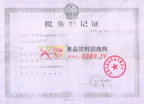 ����(w��)��ӛ�C