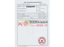 ���_����(f��)�������C��