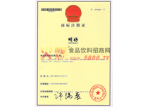 �̘�(bi��o)ע���C