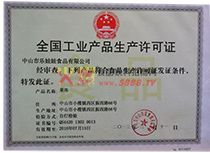 ���a(ch��n)�S���C