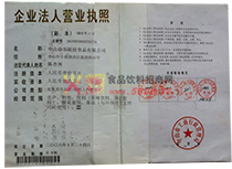 �I�I(y��)��(zh��)��