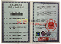 �M���C��(g��u)���a�C