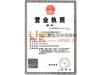 �I(y��ng)�I(y��)��(zh��)��