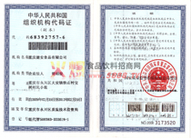 �M���C��(g��u)���a�C