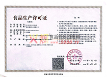 ���a(ch��n)