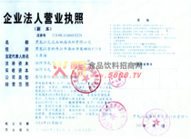 �I(y��ng)�I(y��)��(zh��)��