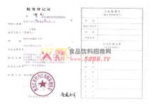 ��(gu��)����ӛ�C