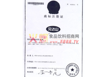 �̘�(bi��o)ע��(c��)�C