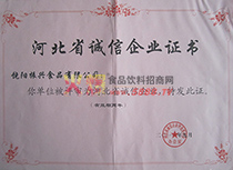 �\����I(y��)�C��