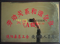 �ڄ��P(gu��n)ϵ���C��I(y��)