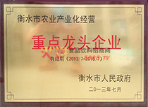 ���c���^��I(y��)