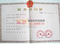 ����(w��)��ӛ�C