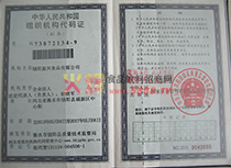 �M���C(j��)��(g��u)���a�C