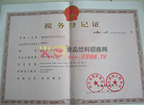 ����(w��)��ӛ�C