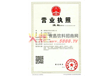 �I�I(y��)��(zh��)��