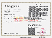 ���a(ch��n)�S���C