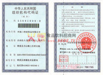 �M���C��(g��u)���a�C