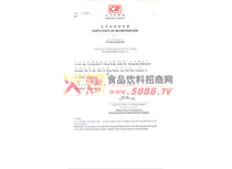 ��۠I�I(y��)��(zh��)��