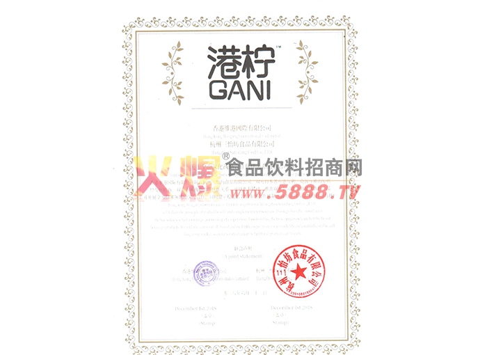 �̘�ע���C