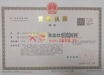 �I�I(y��)��(zh��)��