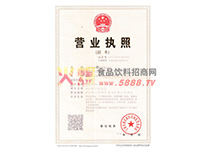 �I�I(y��)��(zh��)��