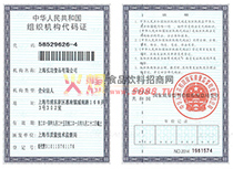 �M���C��(g��u)���a�C