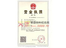 �I�I(y��)��(zh��)��