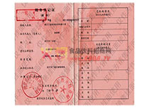 ���յ�ӛ�C