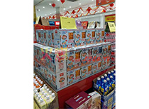 �a(ch��n)Ʒչʾ