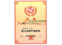 �Ĵ����Ʈa(ch��n)Ʒ�C��