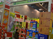 ���u���ܶ��r(n��ng)�I(y��)�l(f��)չ���޹�˾�����13�ð����Ǿƕ�(hu��)