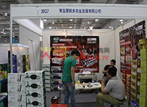 ���u���ܶ��r(n��ng)�I(y��)�l(f��)չ���޹�˾����2015�ھŌÝ�(j��)���Ǿƕ�(hu��)