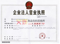 �I�I(y��)��(zh��)��