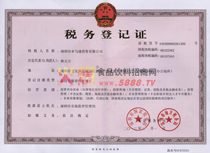 ����(w��)��ӛ�C