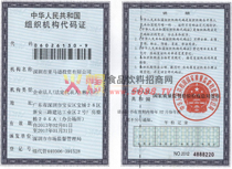 �M���C��(g��u)���a�C