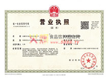 �I�I(y��)��(zh��)��