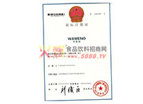 �̘�(bi��o)�C