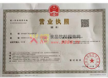 �I�I(y��)��(zh��)��