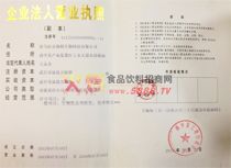 �I�I(y��)��(zh��)��