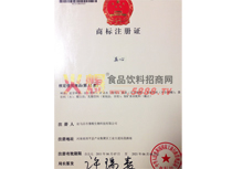 �̘�ע���C