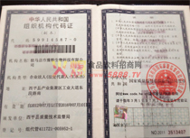 �M���C��(g��u)���a�C